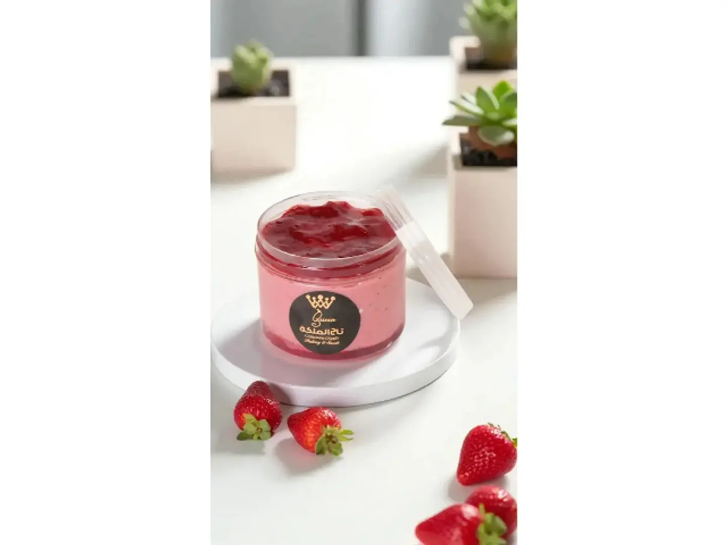 ترايفل فراولة