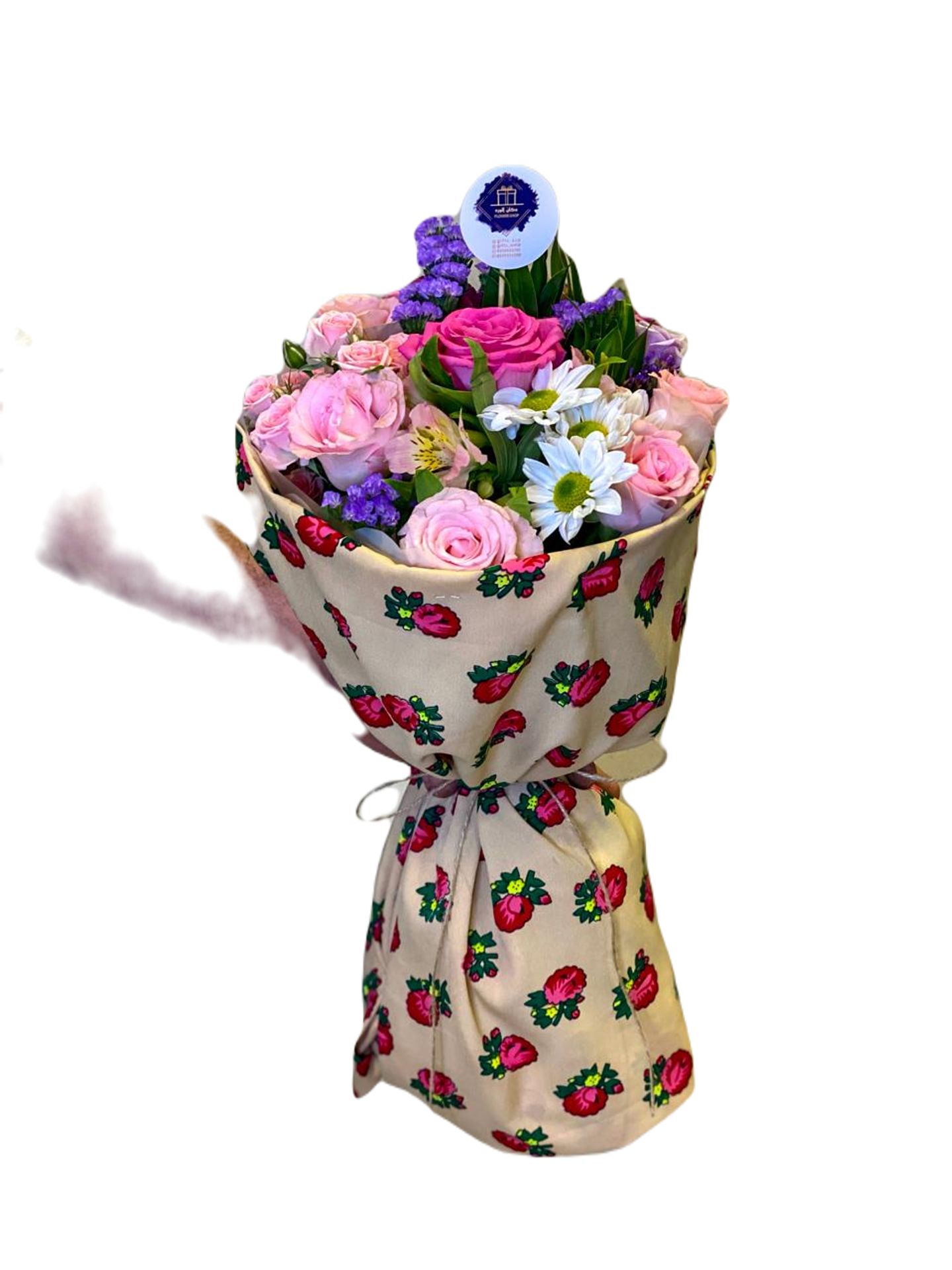 Ramadan Cloth Bouquet