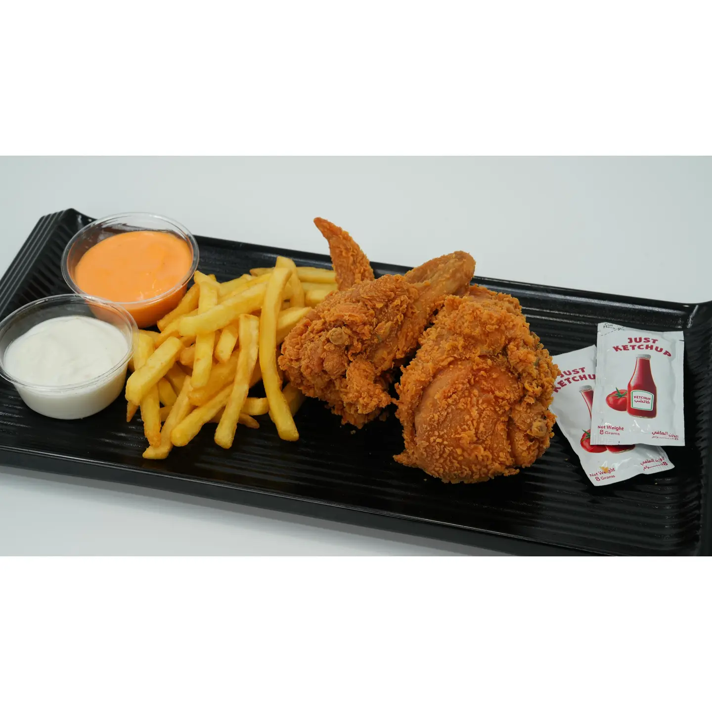 Snack Meal - Spicy