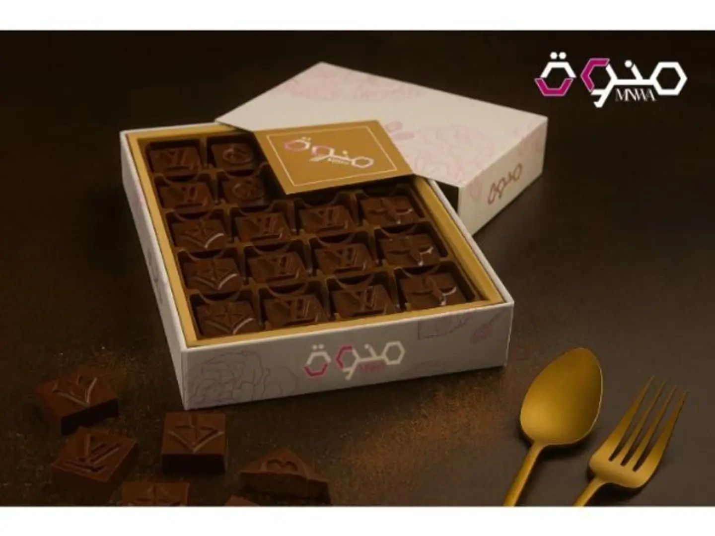 Brand Chocolate