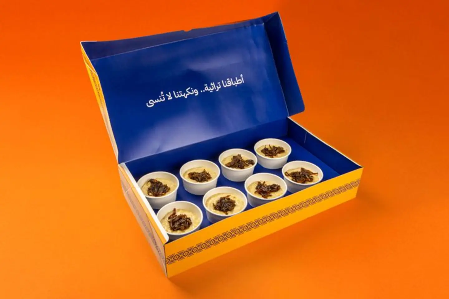 بوكس الجريش