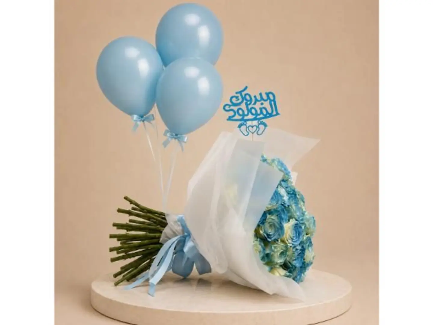 Celestial Rose Bouquet