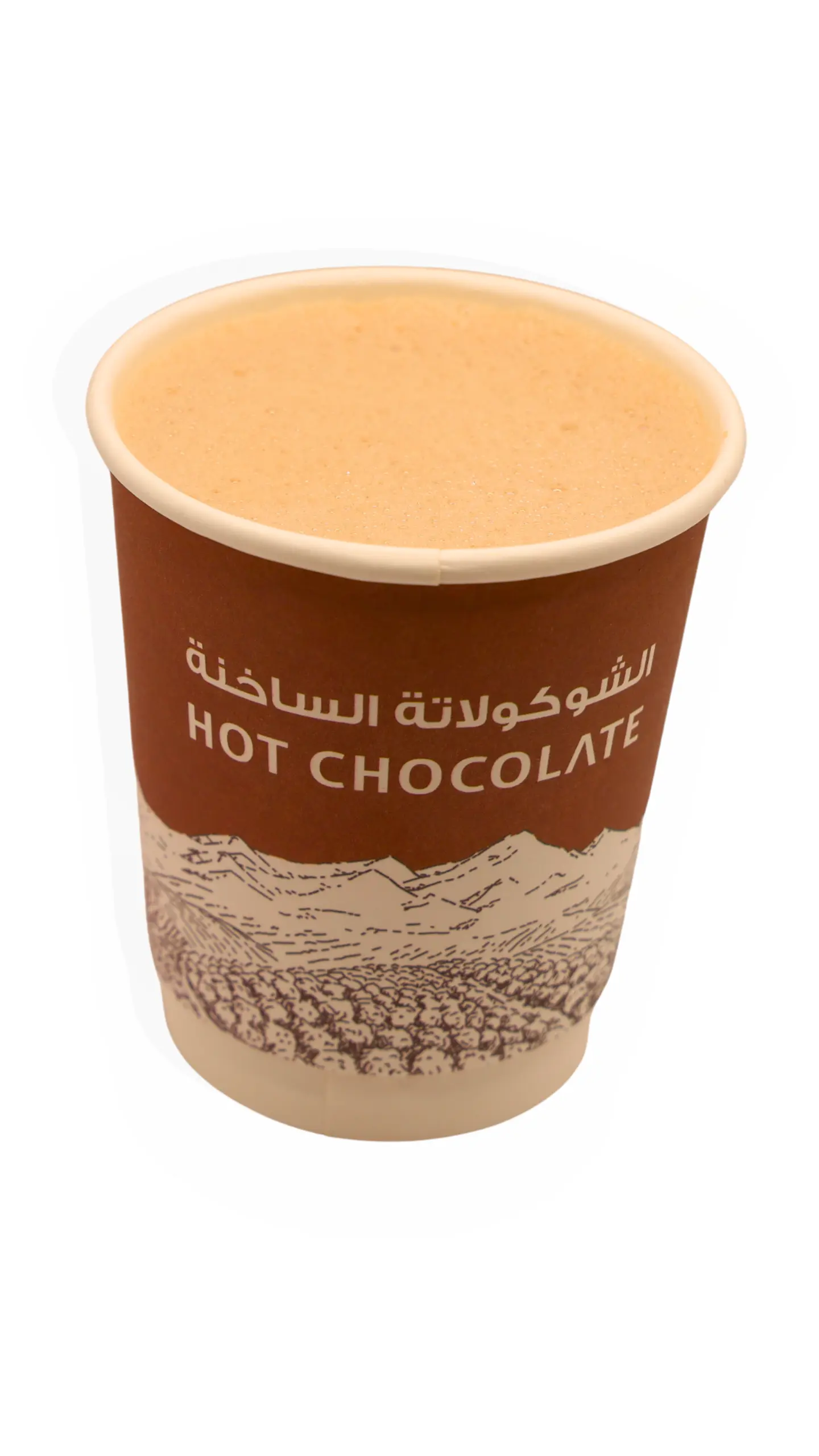 Italian Coffee - Cold