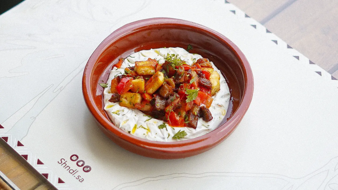 Eggplant Halloom Hamsa