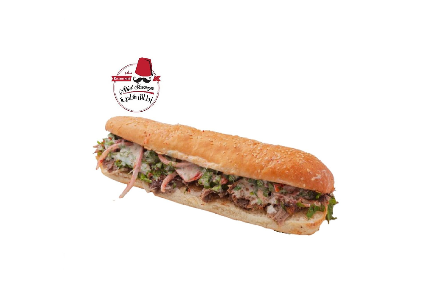 Smoon Meat Shawarma