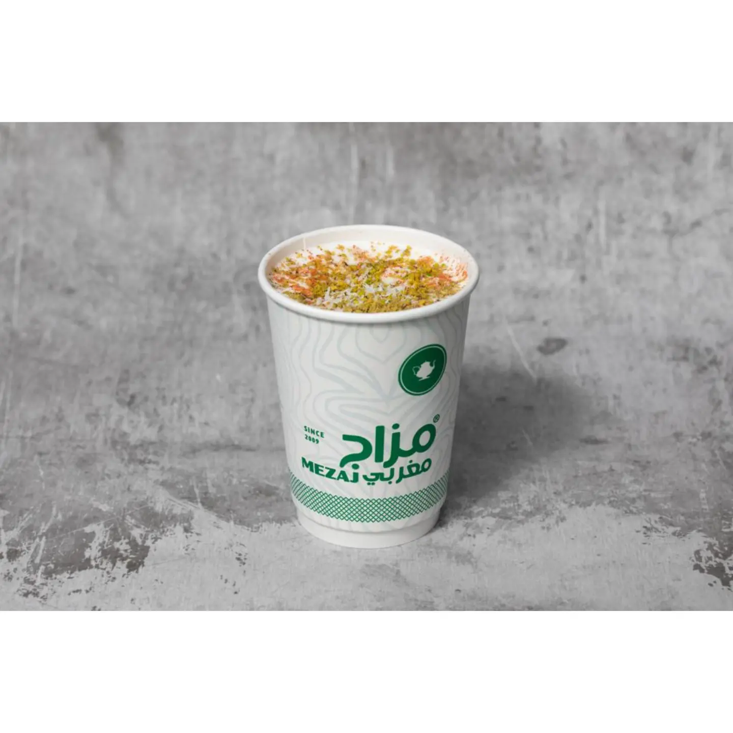 Sahlab