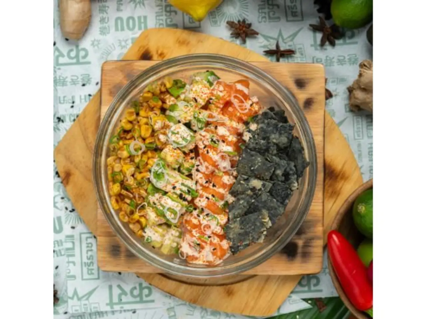 أرز جوهان بسلمون النوري