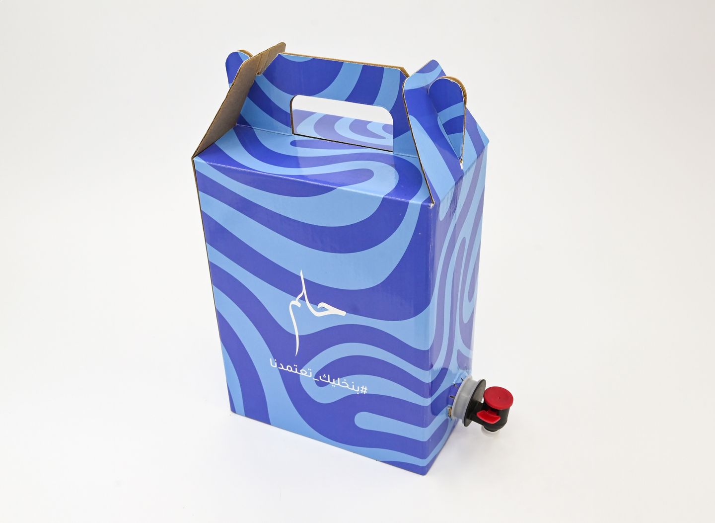 Coffee Box
