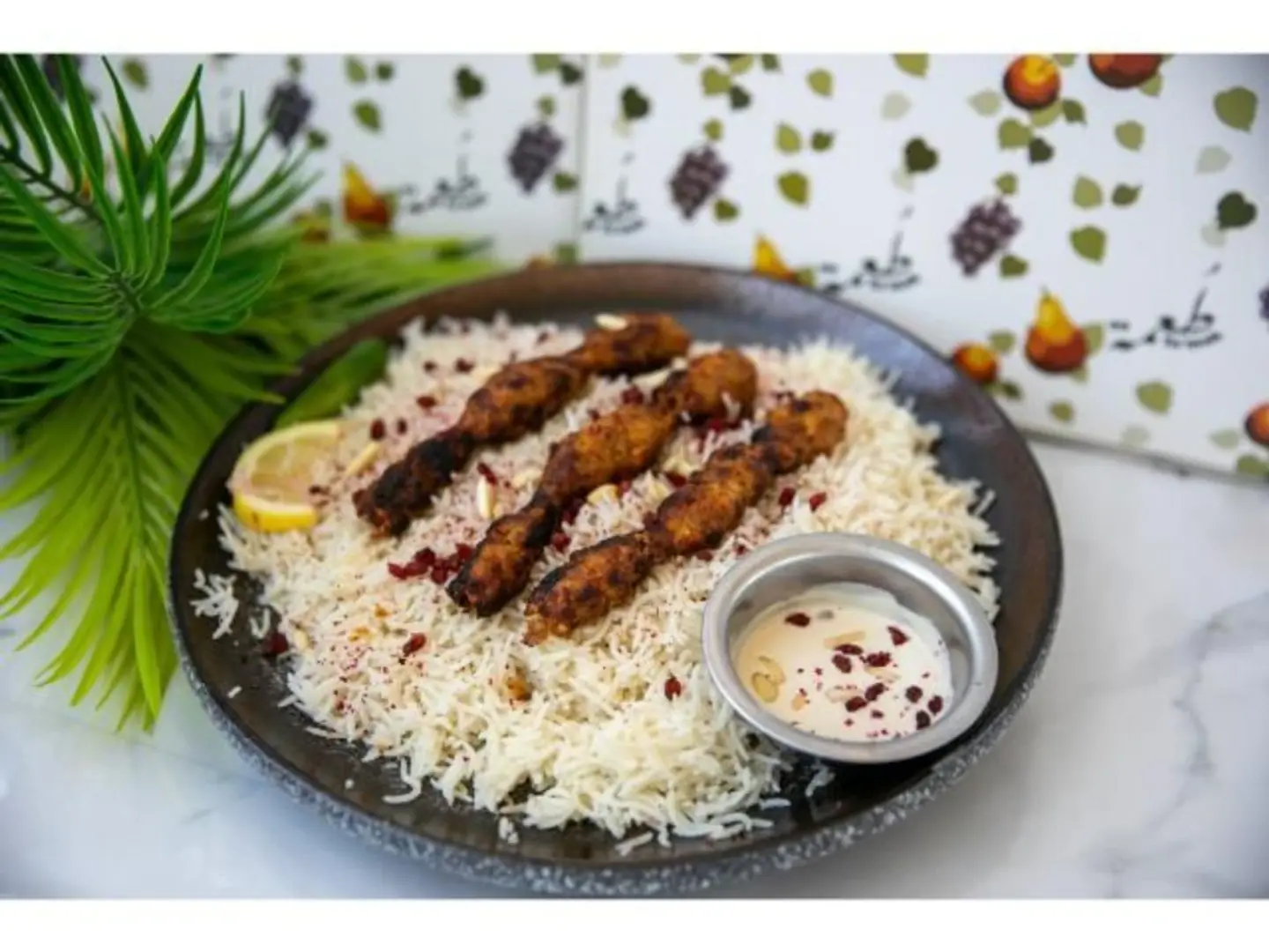 Grated Chicken