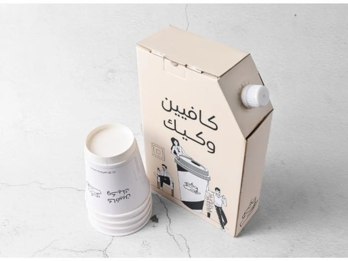 حافظة قهوة اليوم 5 اكواب
