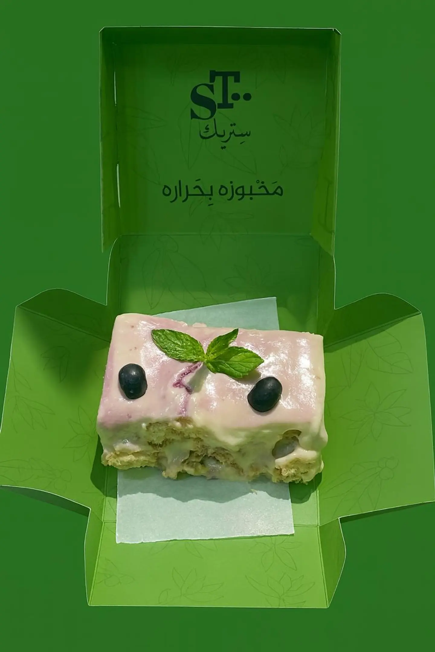 بيري روز