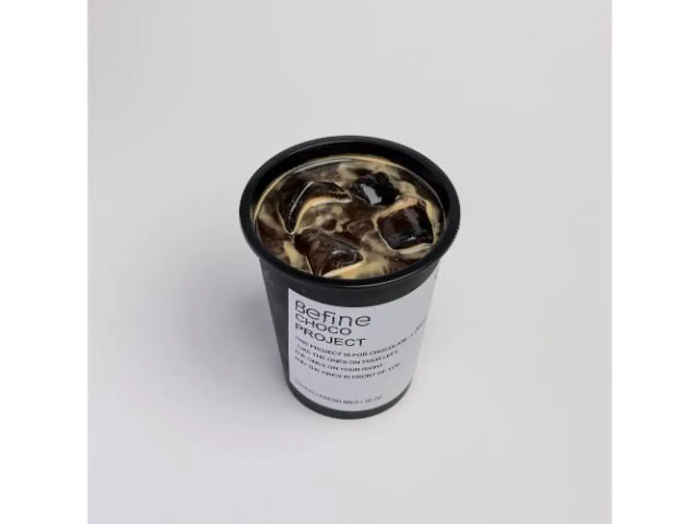 آيس أمريكانو