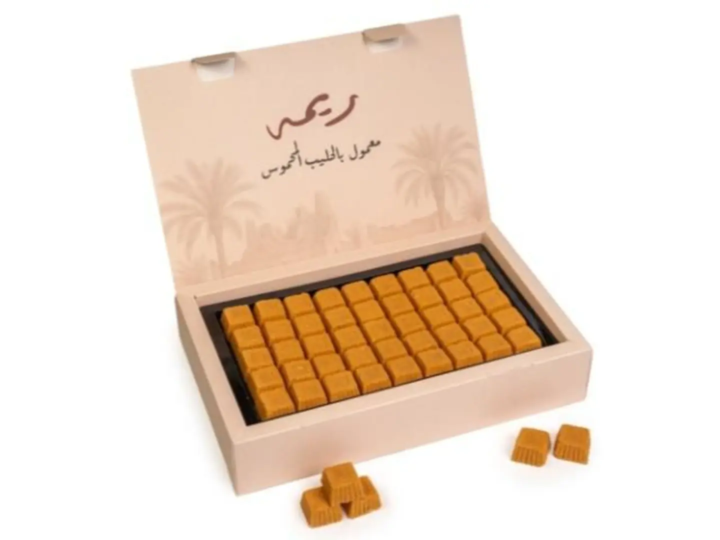 Rima's Maamoul With Roasted Milk