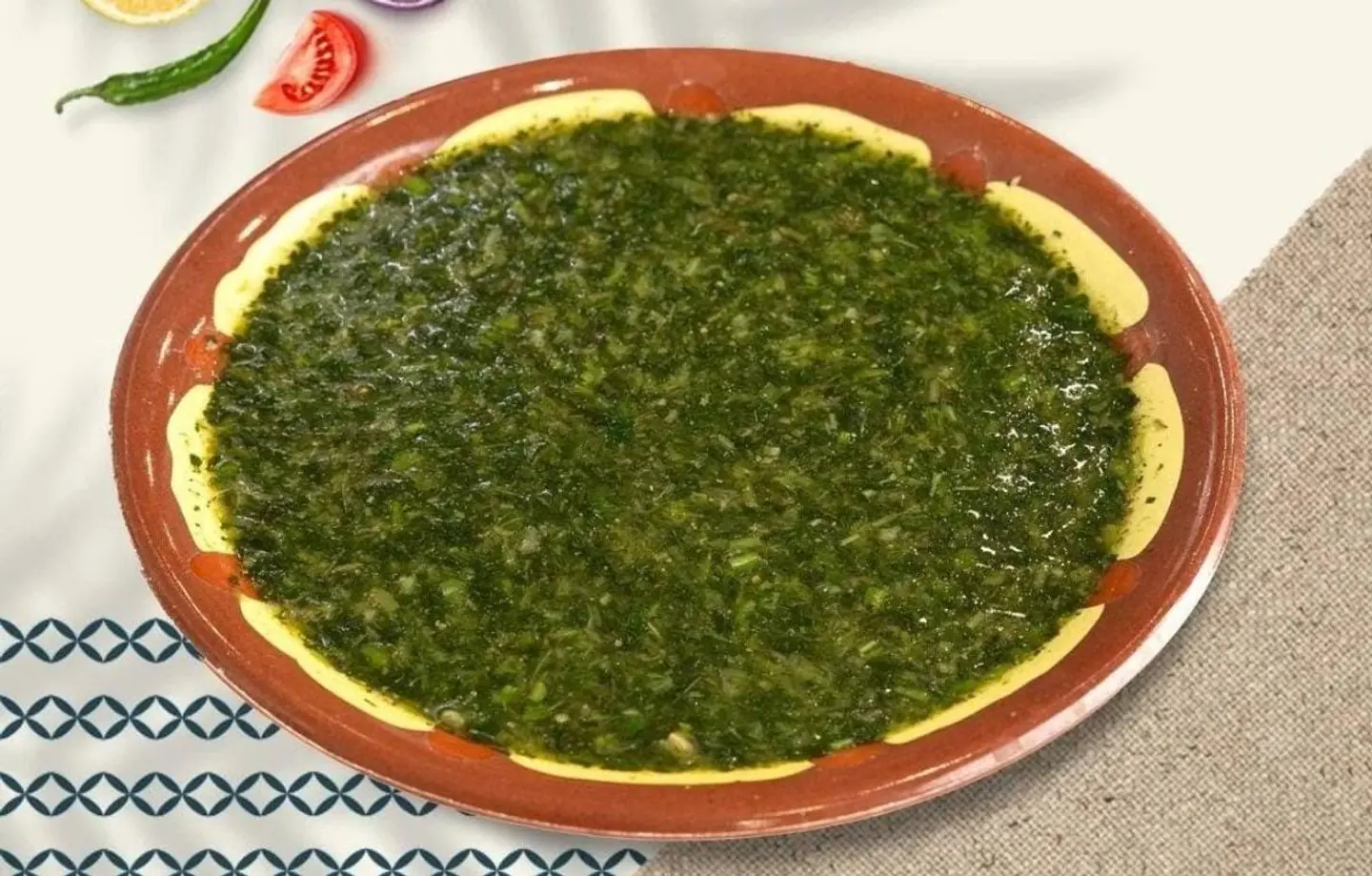 Mulukhiyah