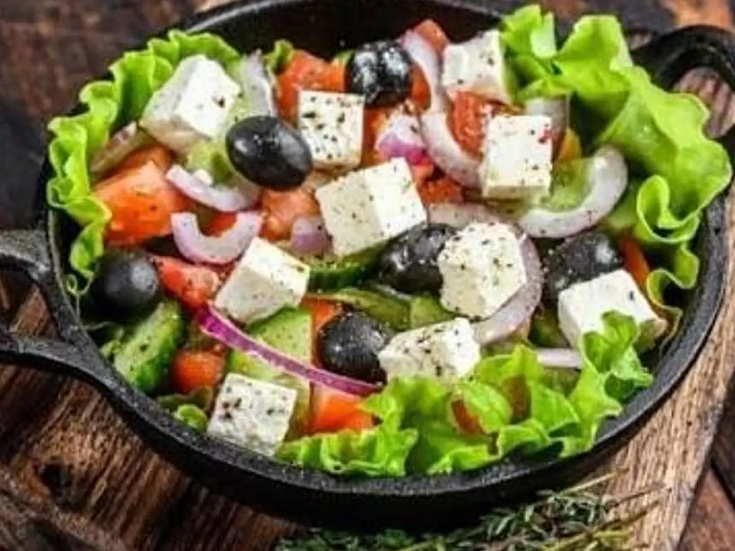 سلطة يونانية