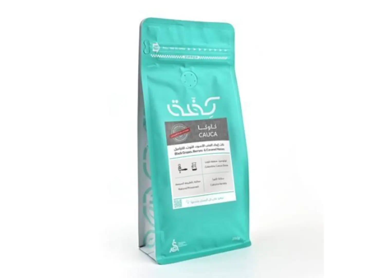 Kaffa Cauca