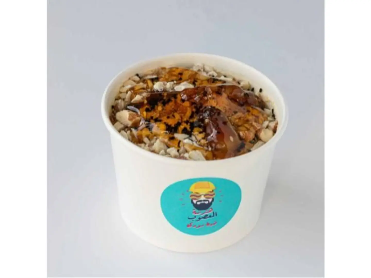 عريكة غزل اليمن