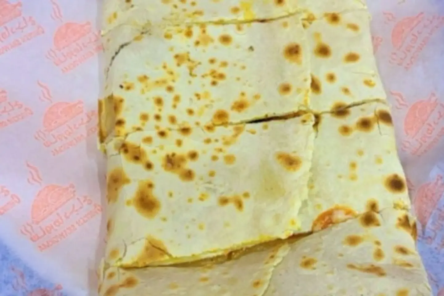 شاورما ع الصاج