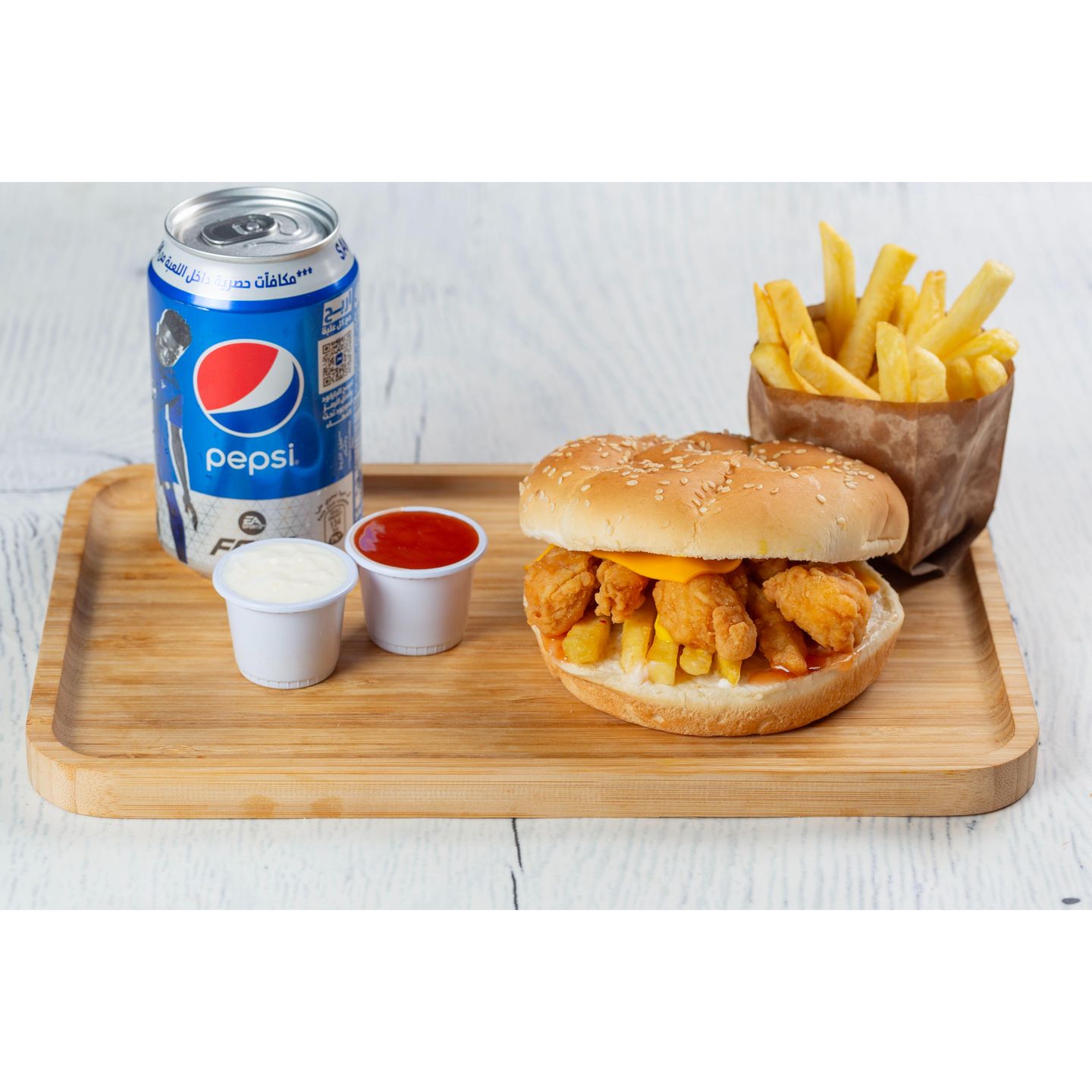 Shrimp Burger Meal
