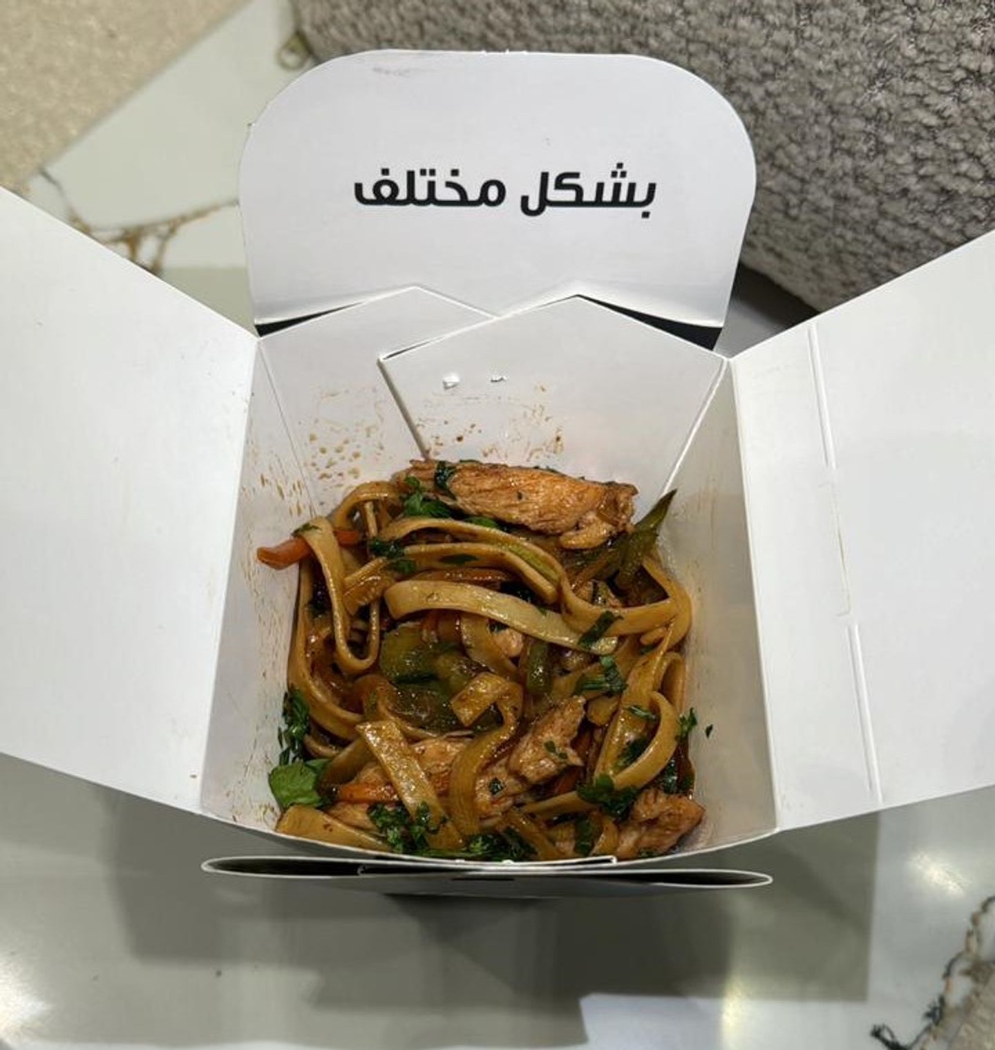 نودلز دجاج