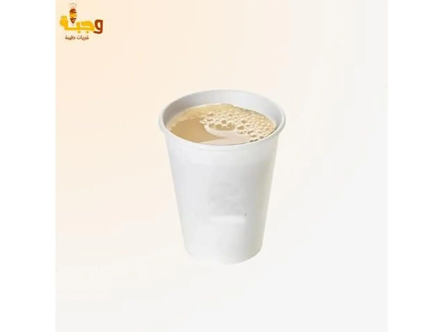 Nescafe With Milk