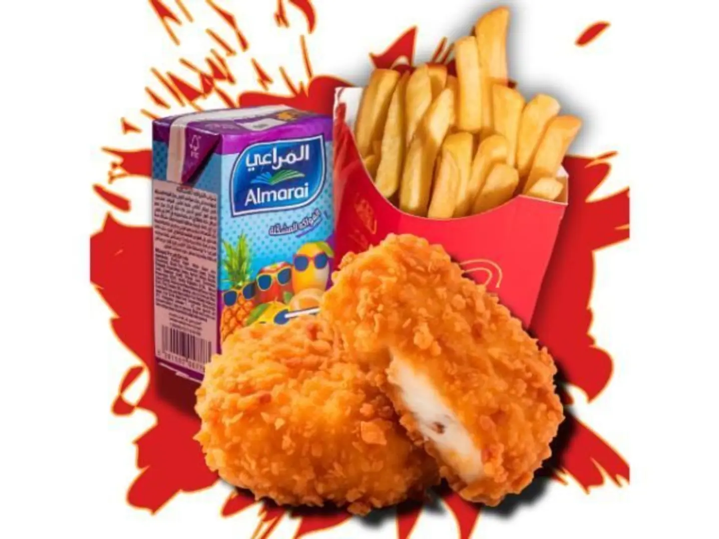 وجبة اطفال