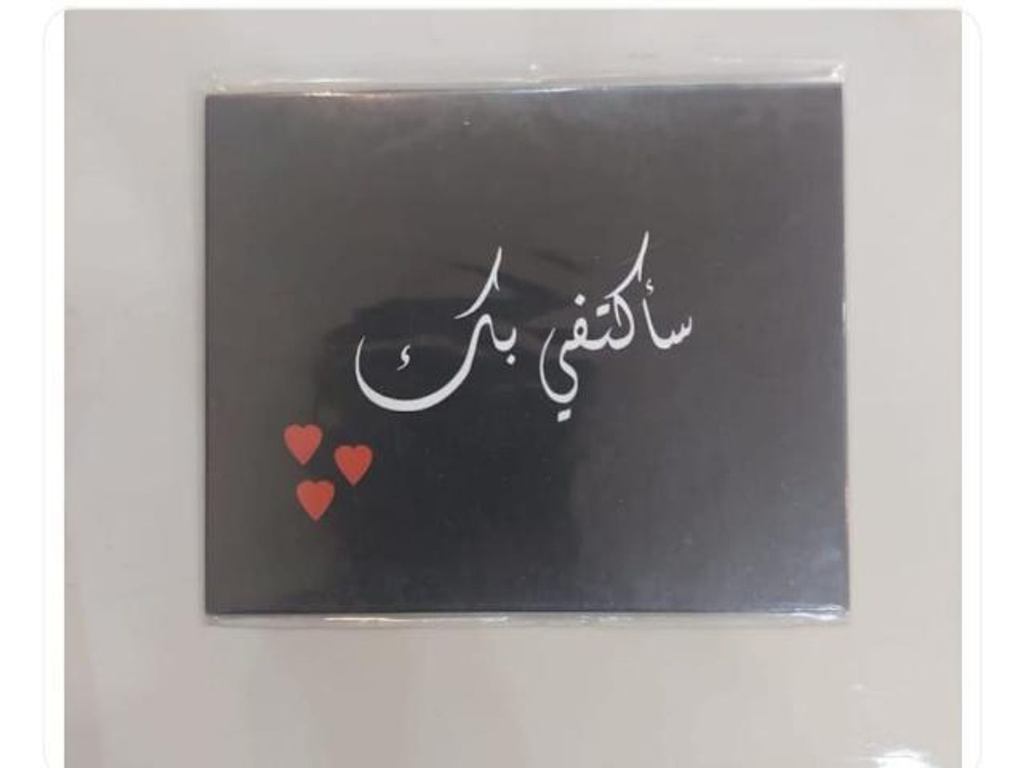 كرت6