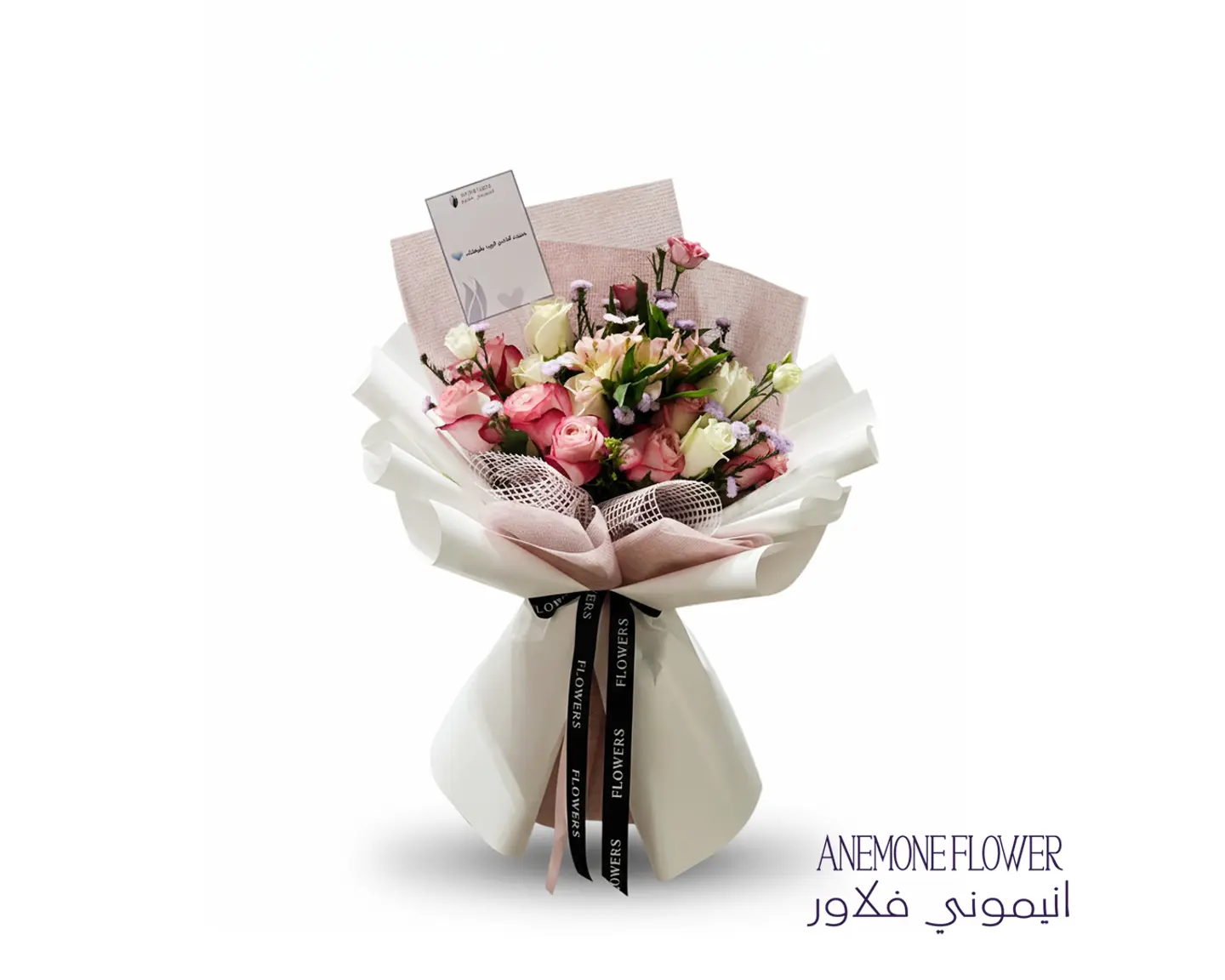 رقة الأحاسيس