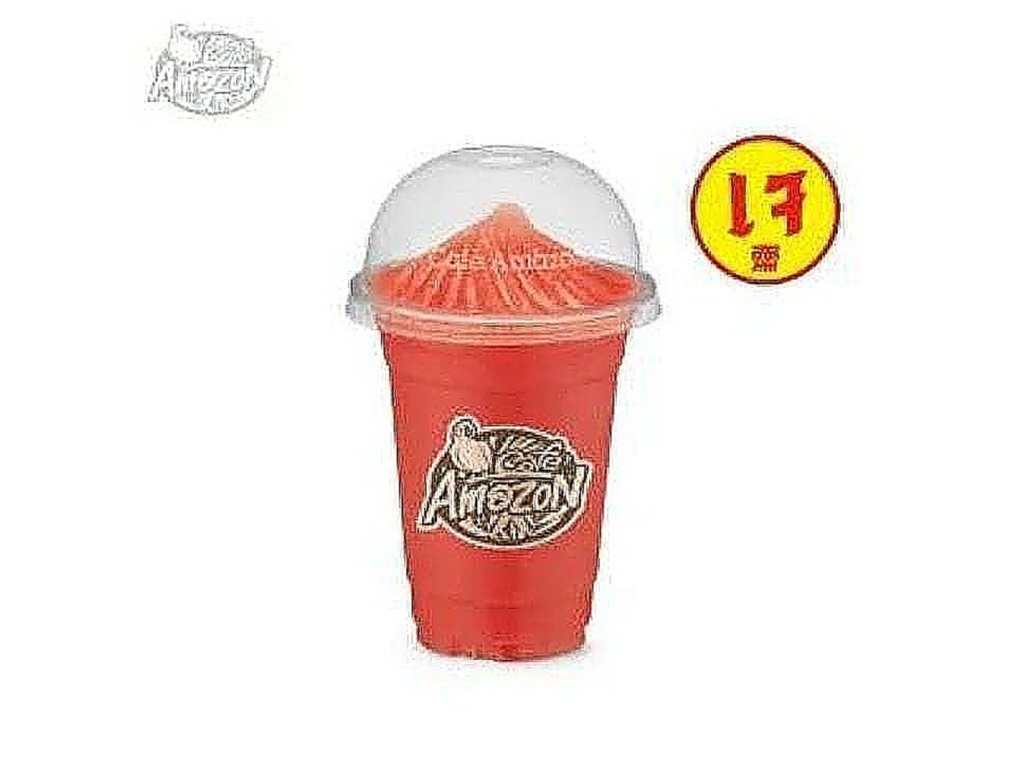 فراولة سموثيز