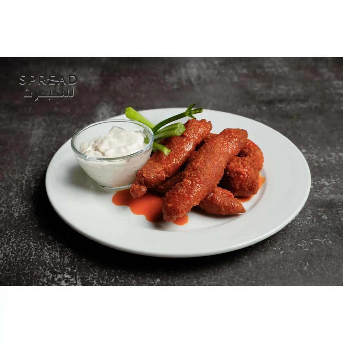 Spicy Tenders