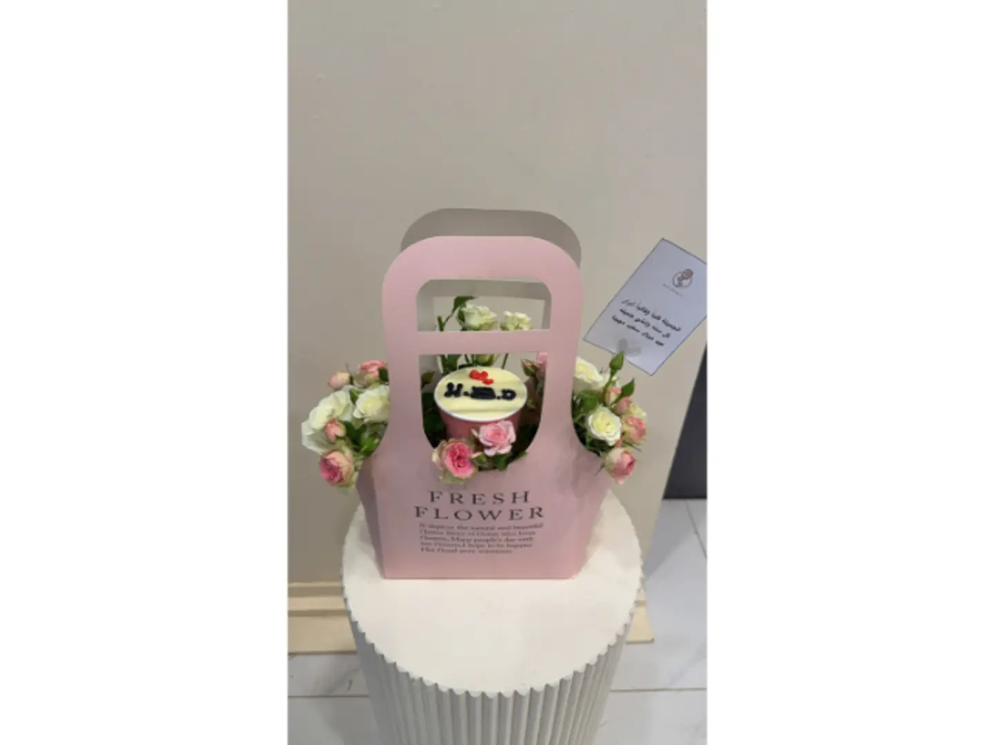 Birthday Celebration Bouquet