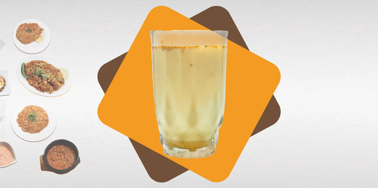 حليب كوفي