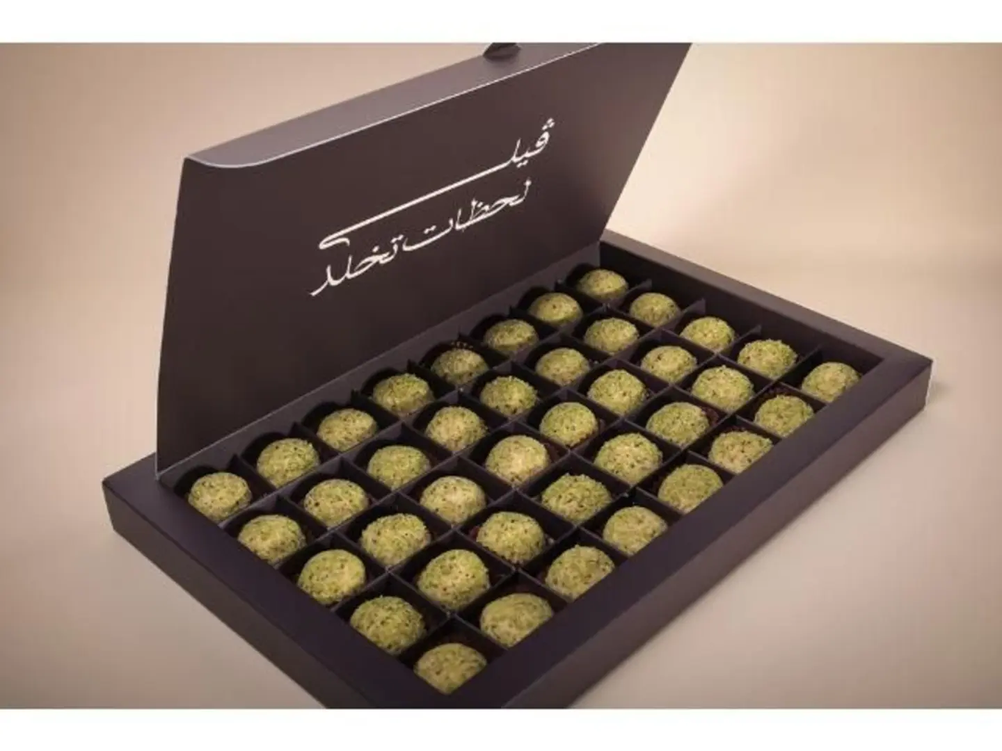 Pistachio Ghraybeh Box