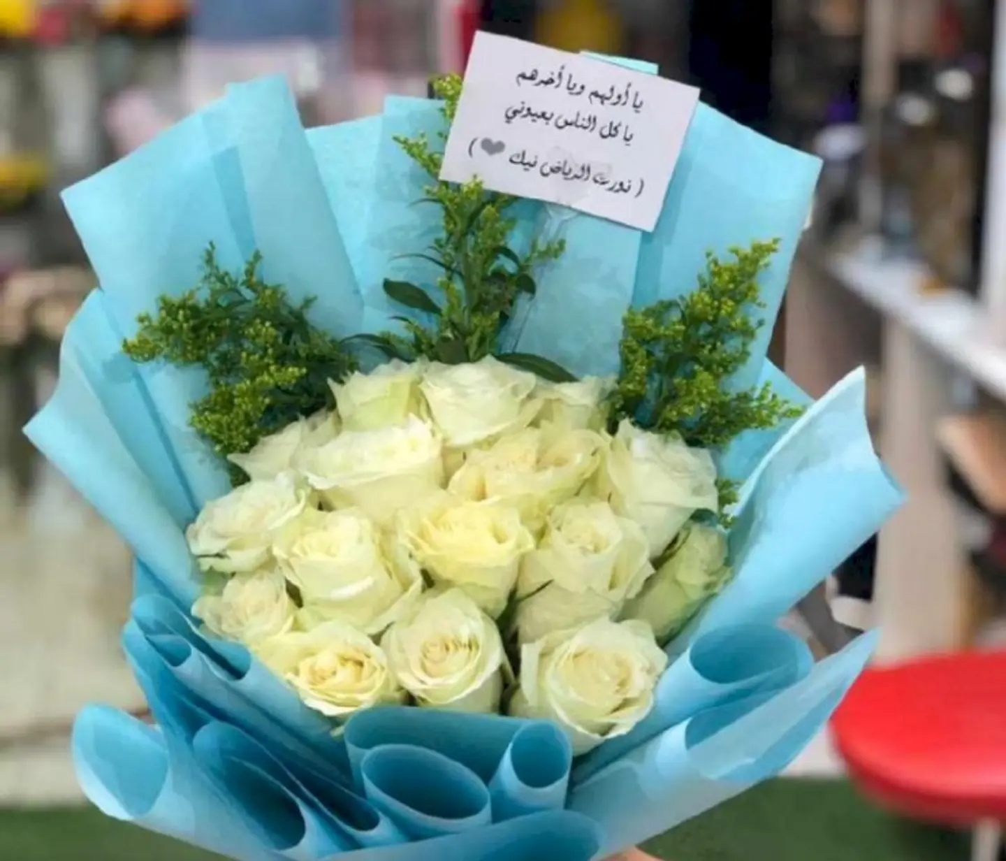 بوكية مولود 2