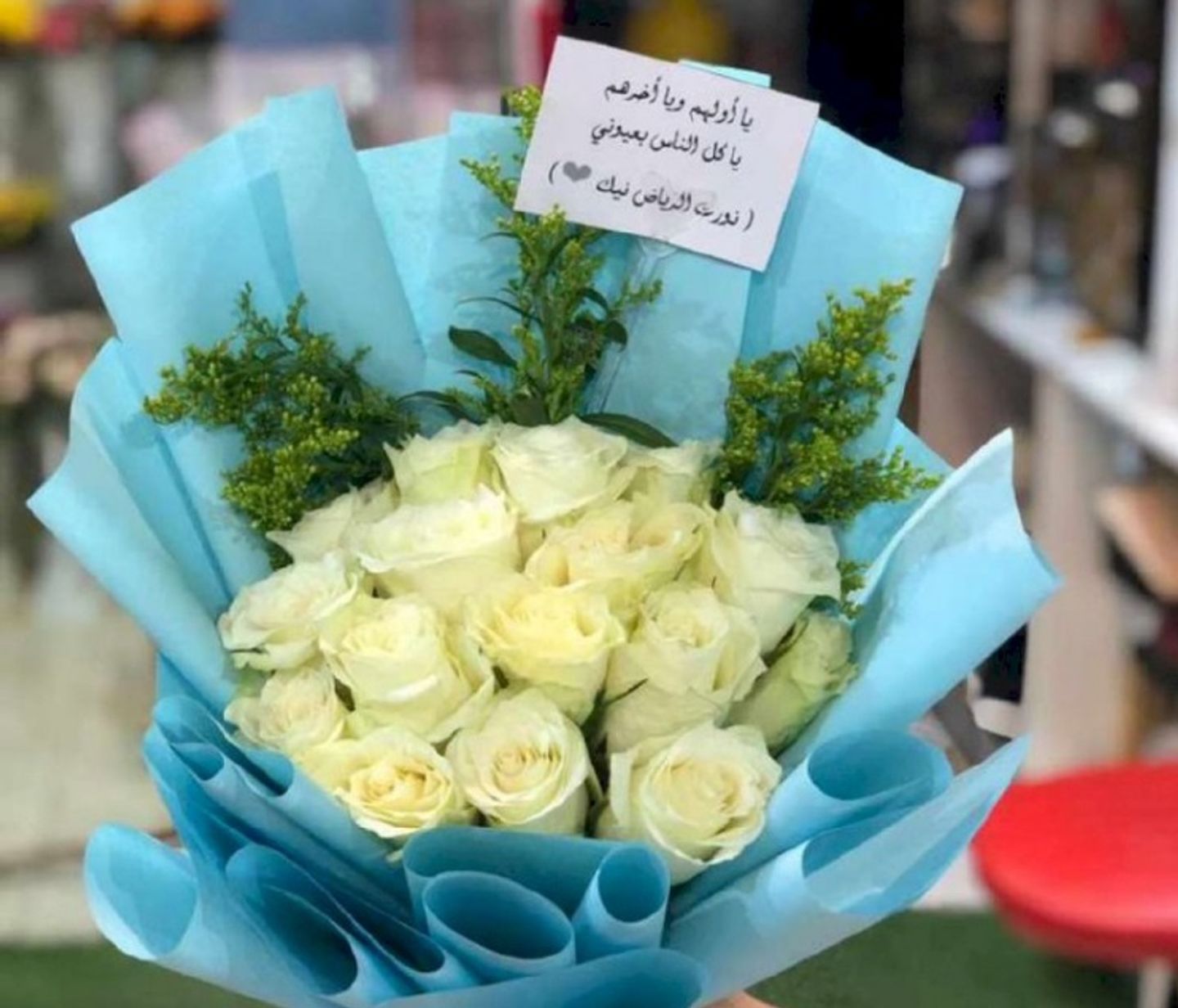 بوكية مولود 2