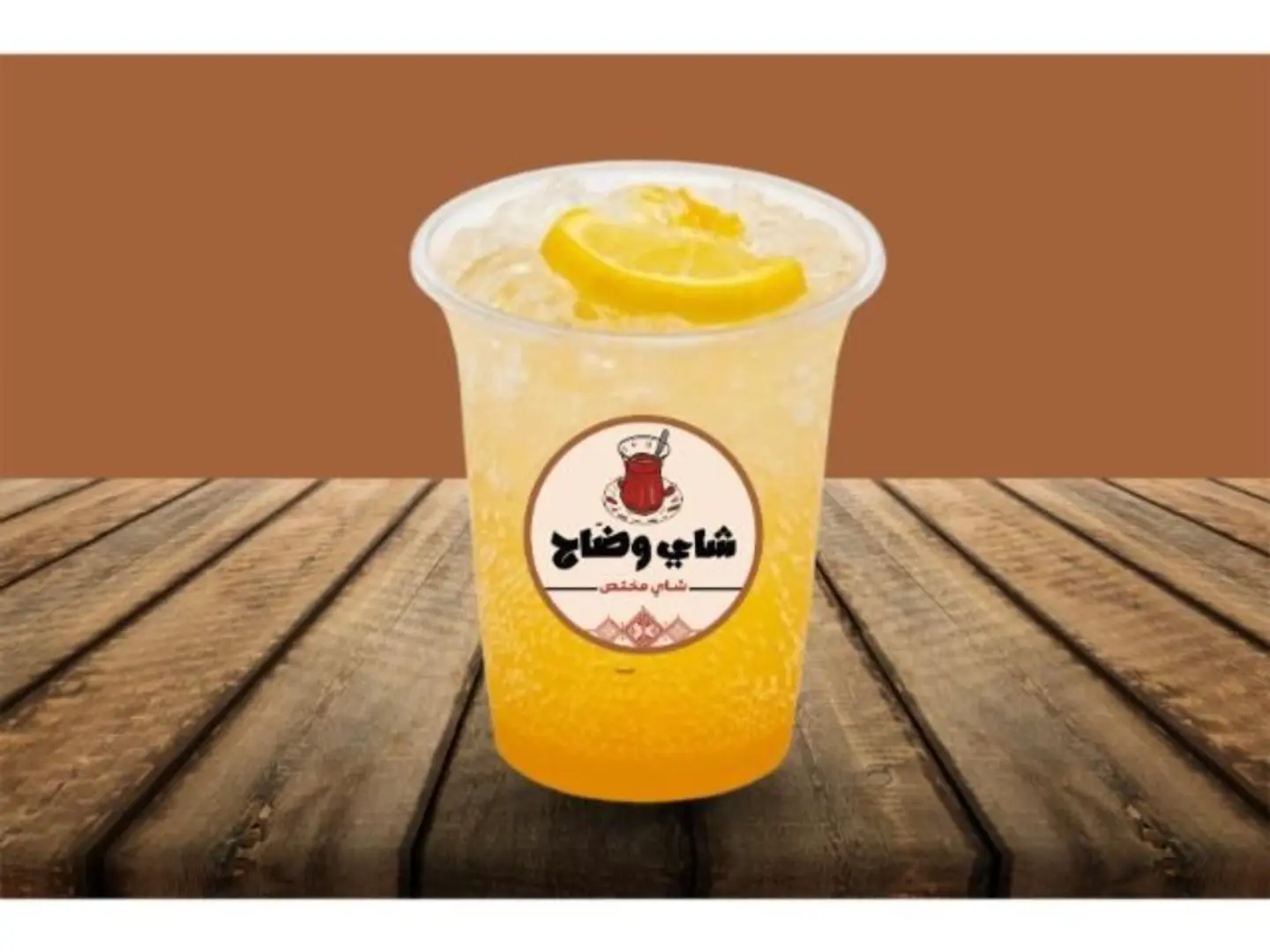 Passion Fruit Codred