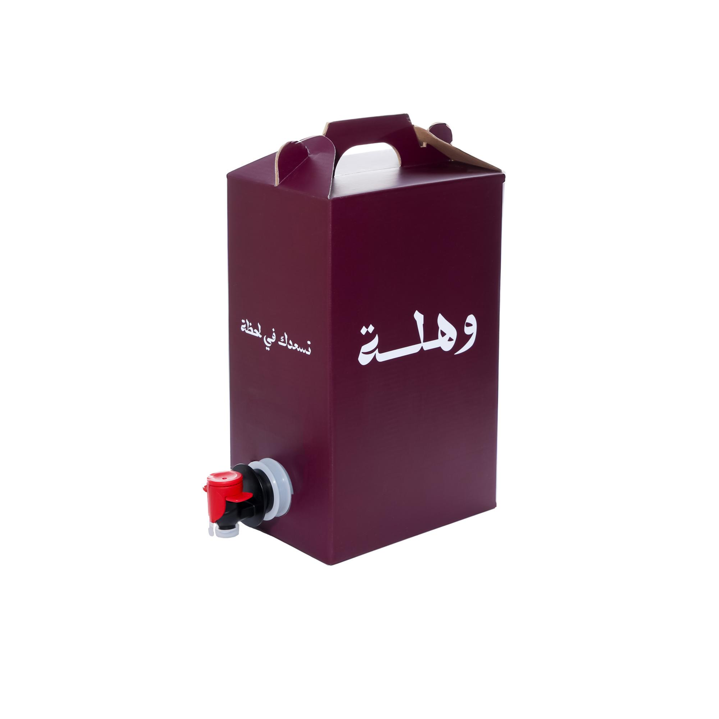 بوكس قهوة اليوم حار