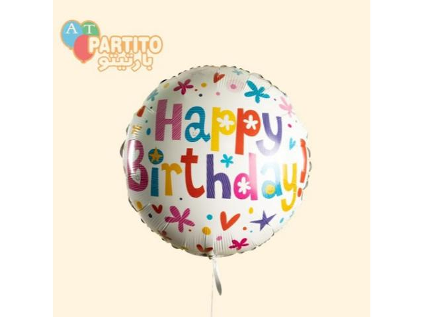 Helium Shaped Balloon14