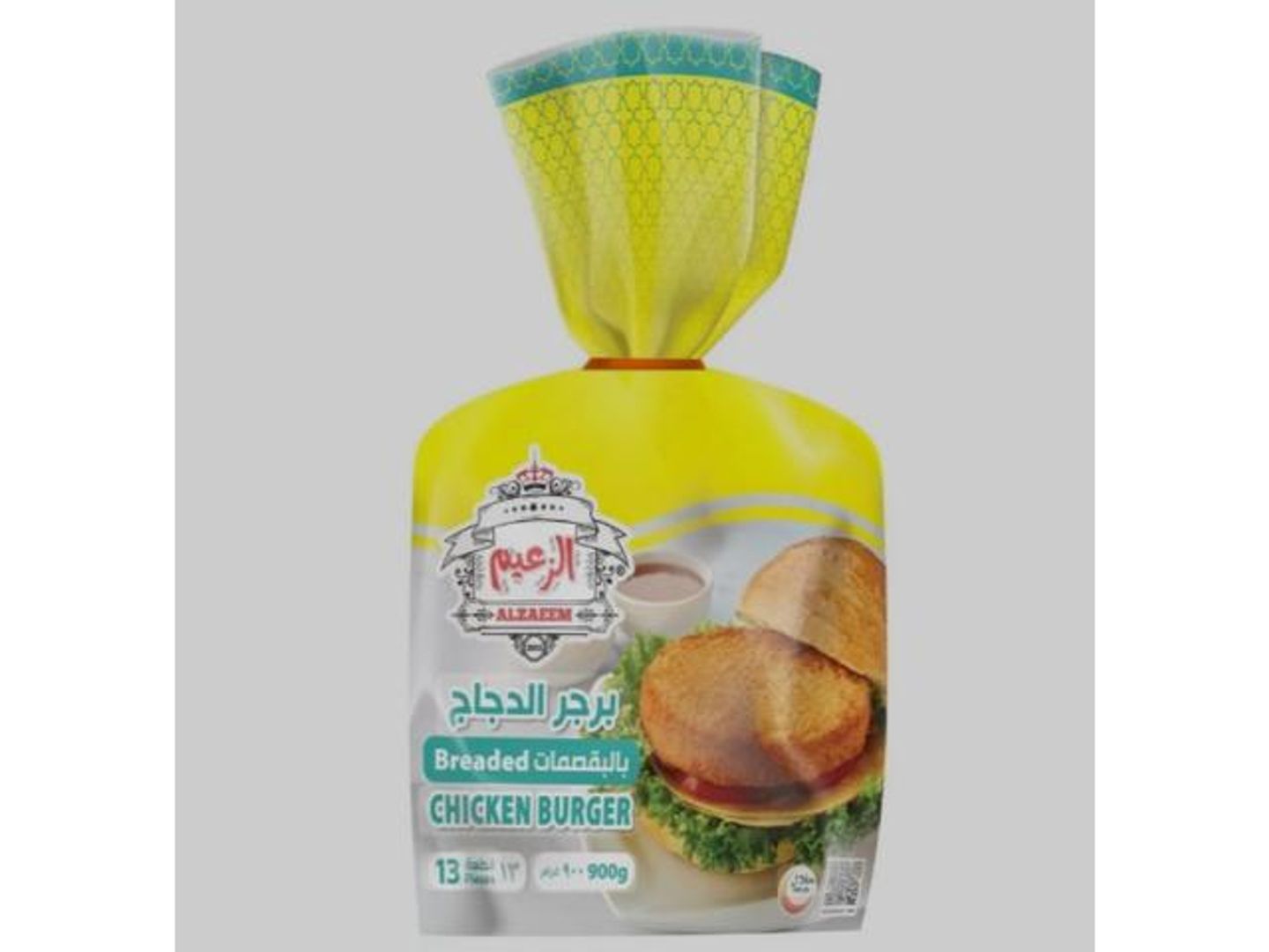Chicken Burger With Breadings