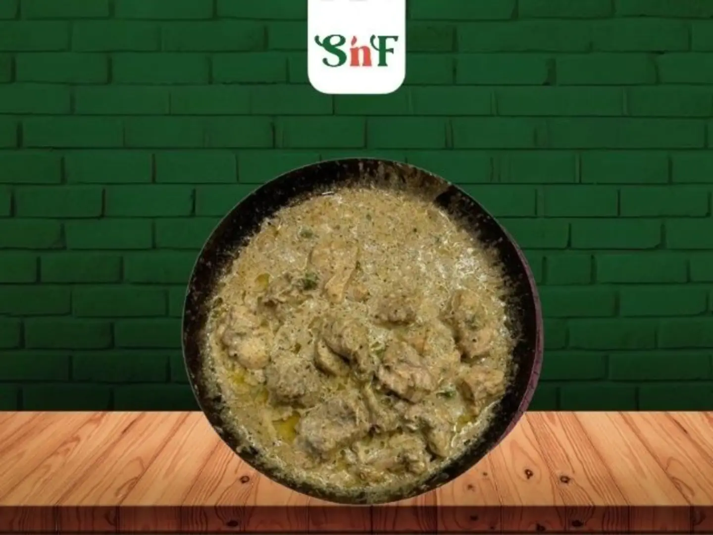 كراهي دجاج أبيض