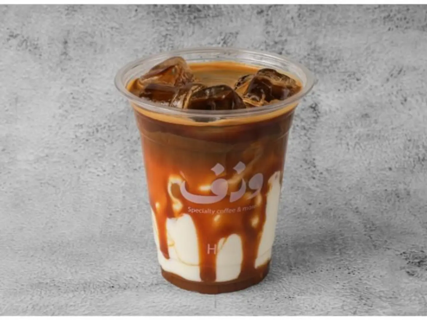 ايس سبانيش لاتيه كراميل