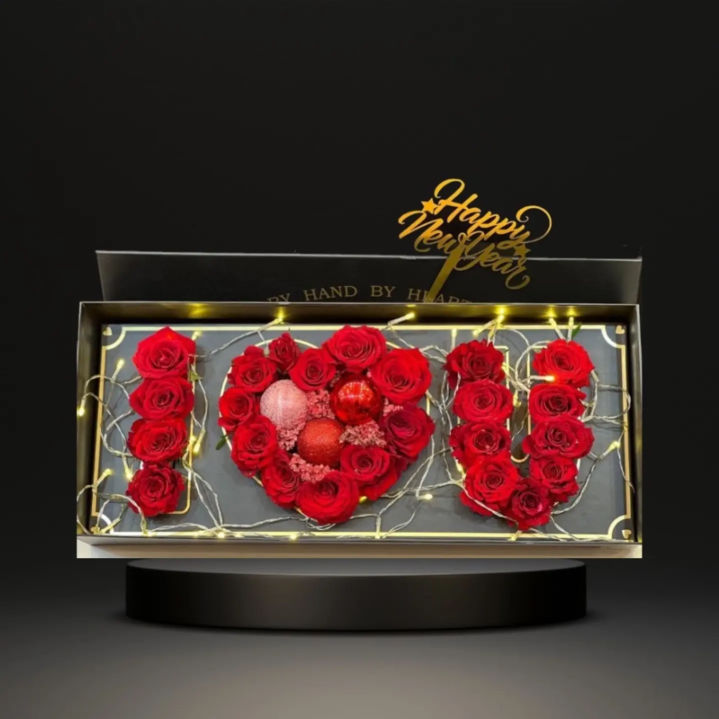 أمنية مضيئة