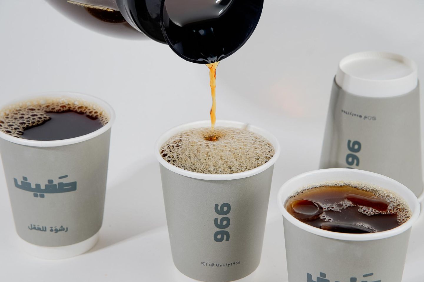 Ice Coffee Of The Day - Small