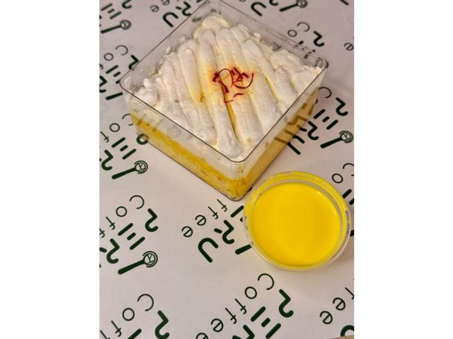 كيكة زعفران