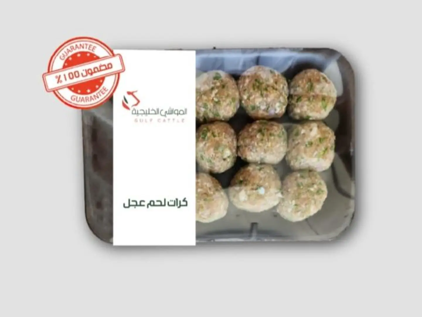Local Veal Meatballs