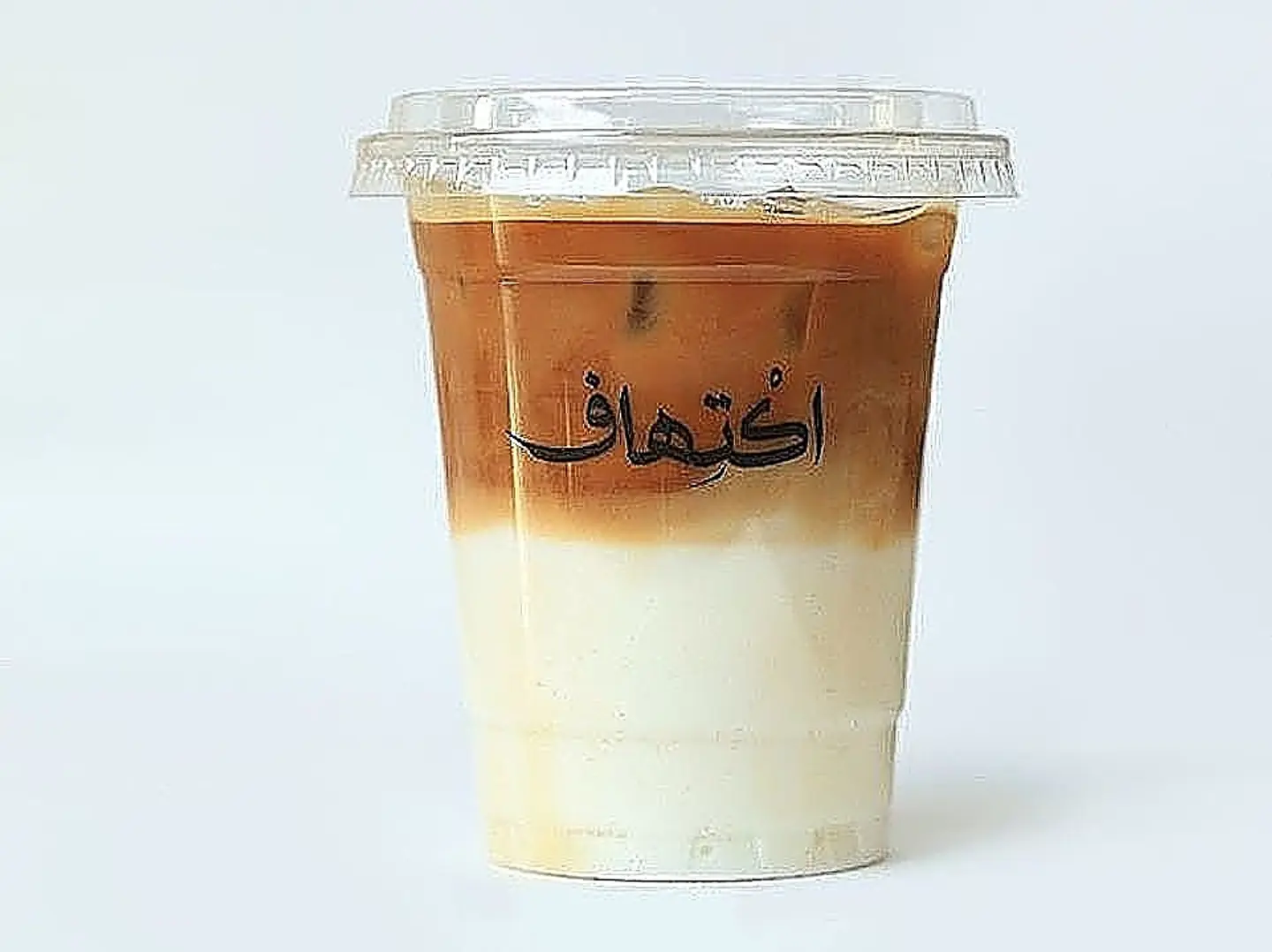 Iced Spanish Latte