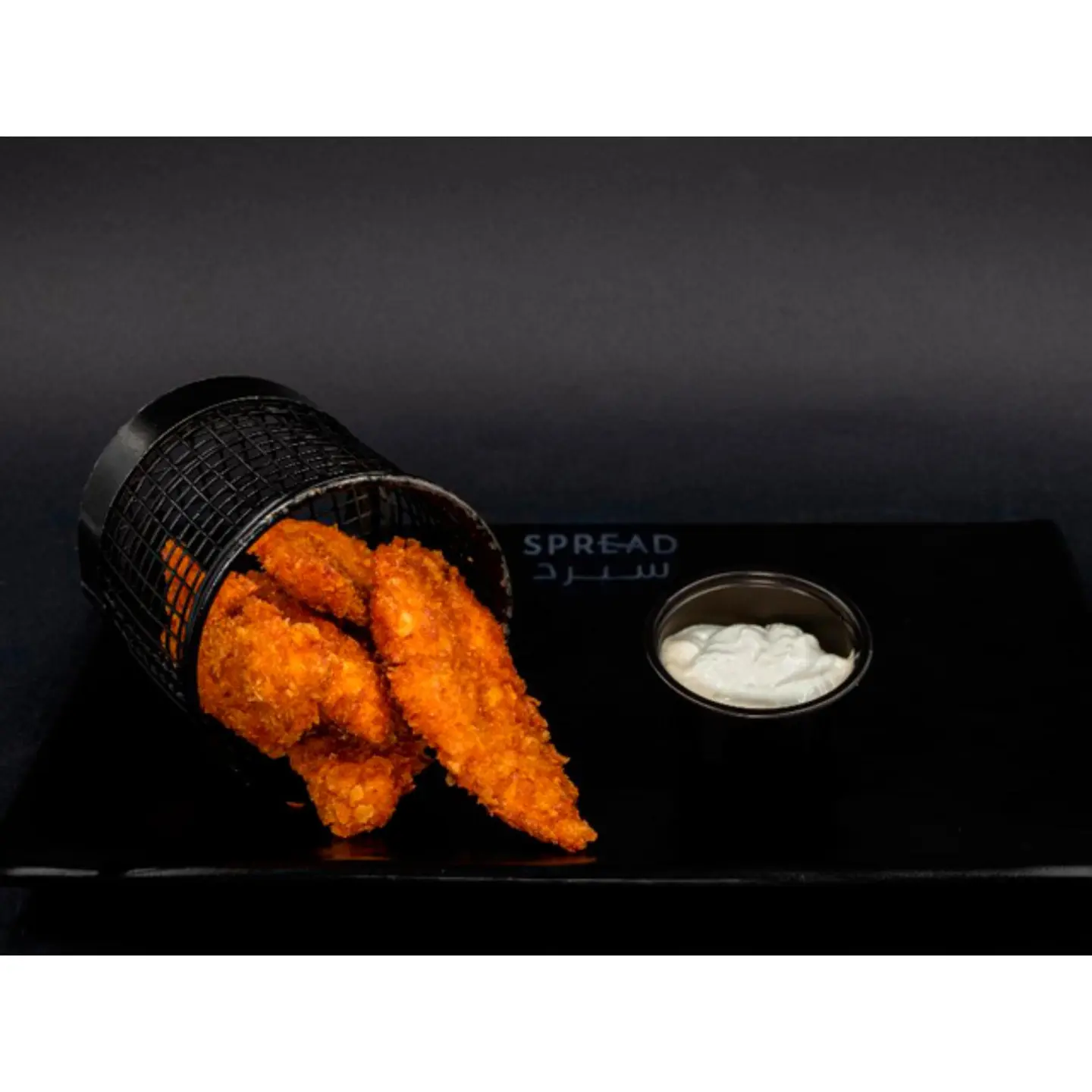 Crispy Tenders