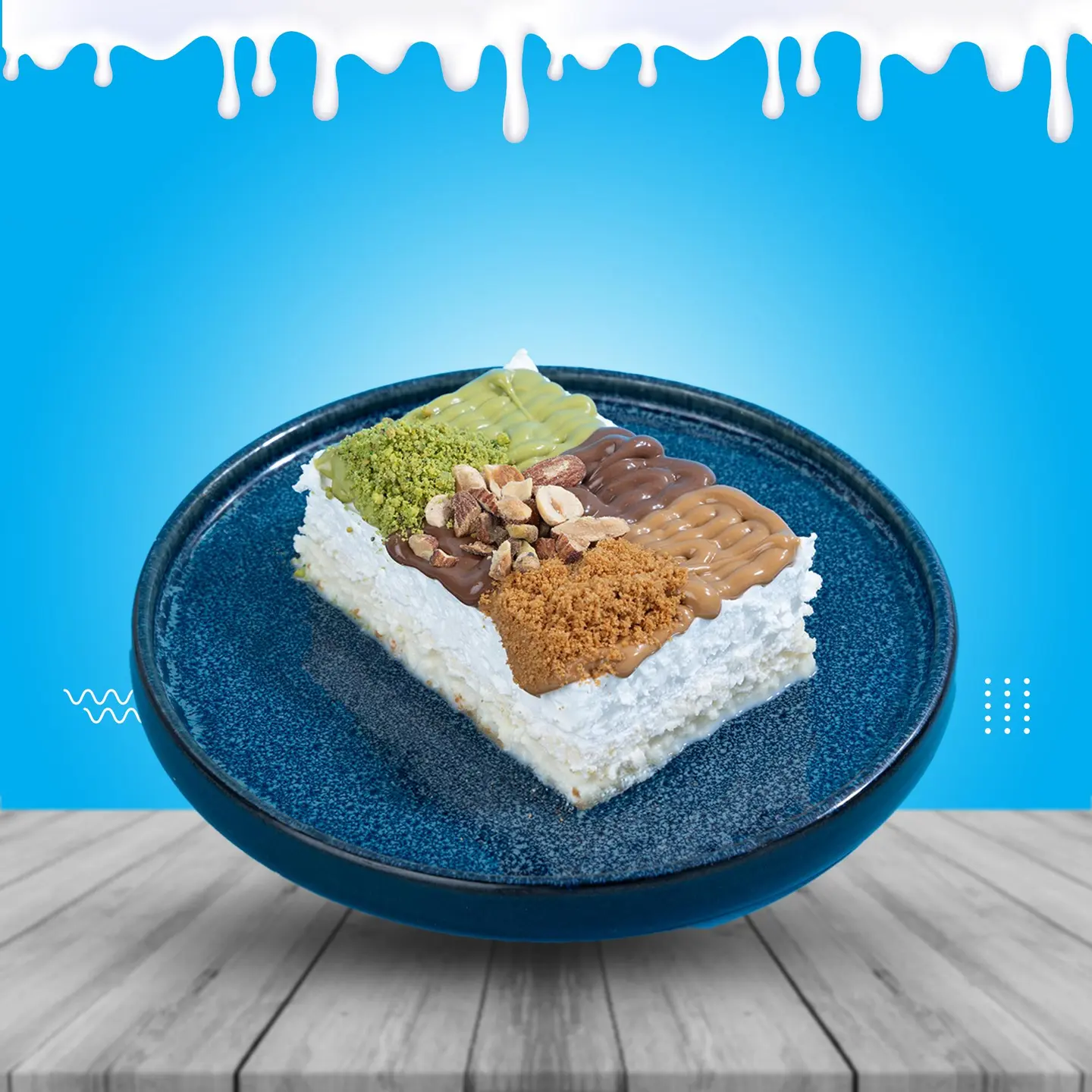 قشطوطة الملوك