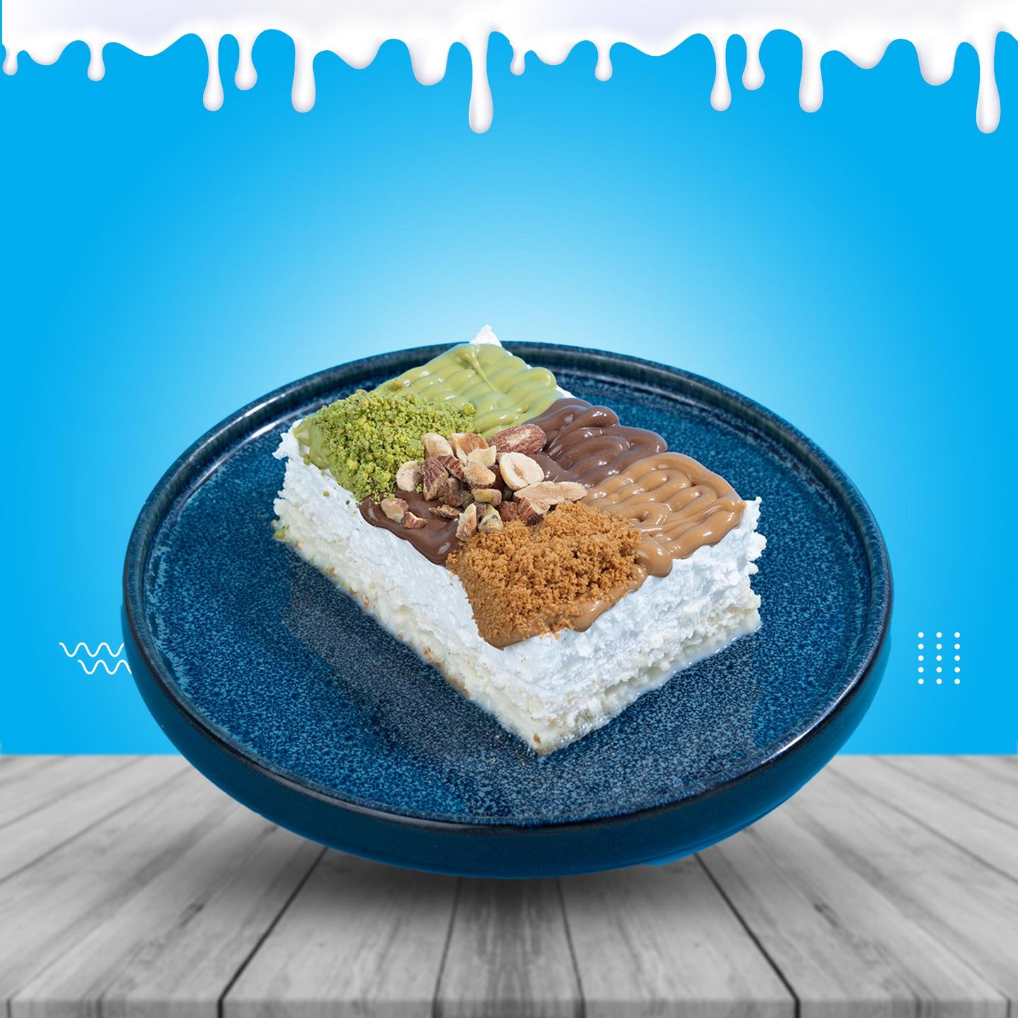 قشطوطة الملوك