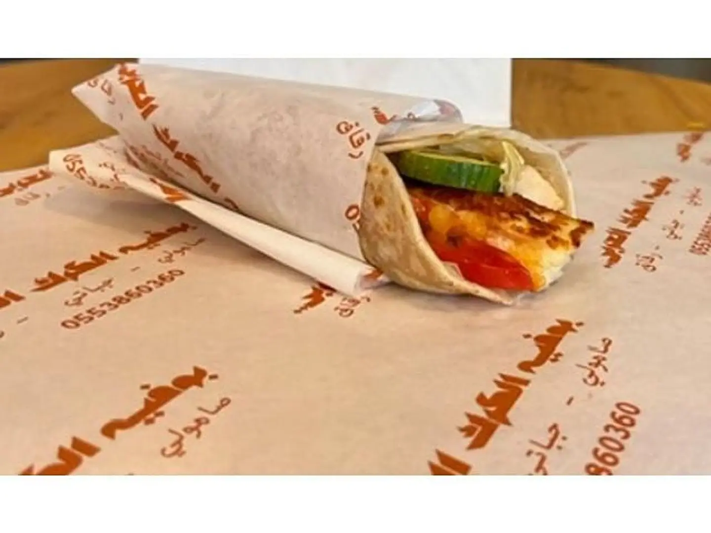 جباتي مشكل حلومي